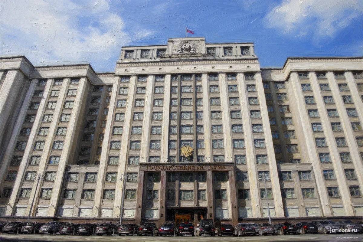 В Госдуме решили изменить правила выплат матерям-героиням: что заставит женщин работать дольше