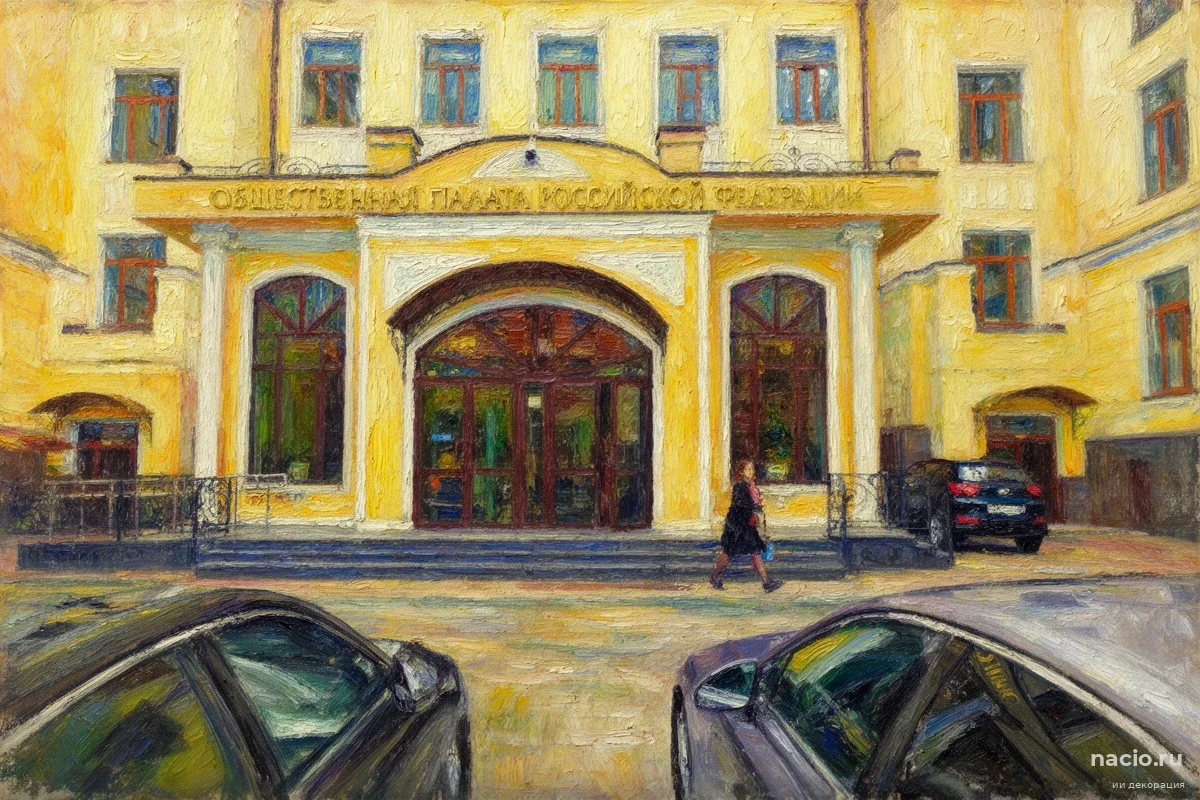 В Общественной палате предложили обнулить расходы пенсионеров на три популярные услуги