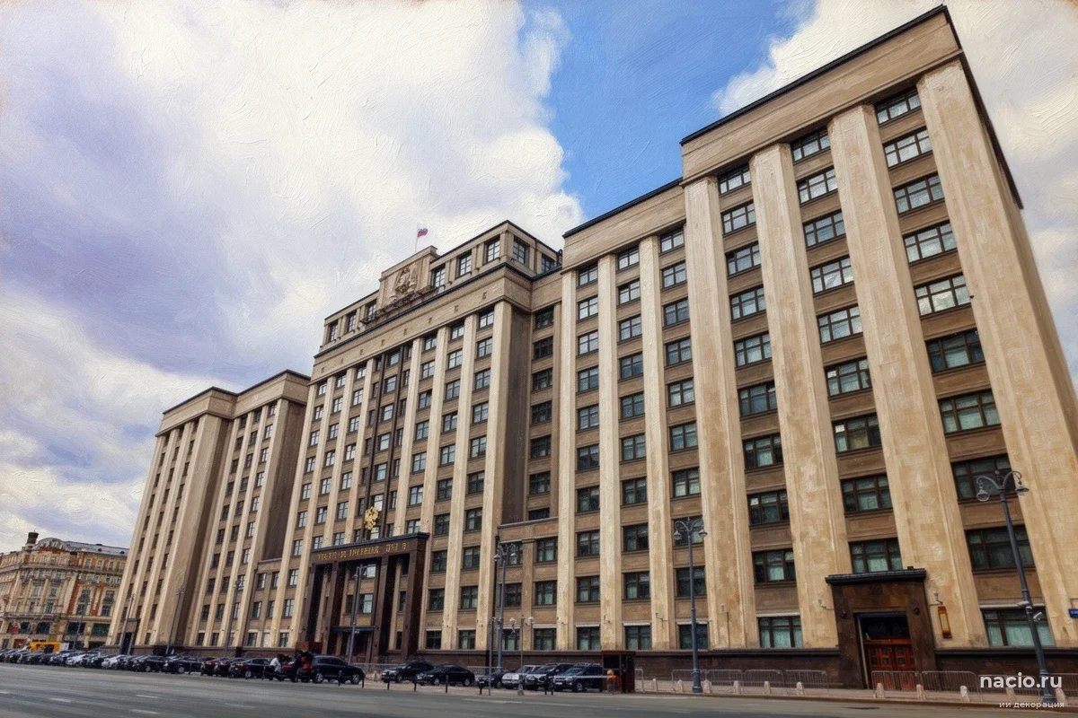 Госдума запретила списывать долги с определенных выплат: кто попал в защитный список