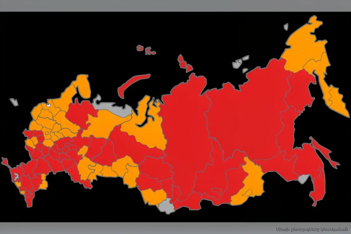 Цена тишины: сколько миллиардов теряет экономика России за пять дней без интернета
