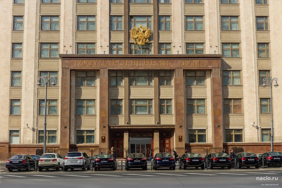 Госдума вдвое повышает стоимость разрешений на рекламу: новые цифры для бизнеса