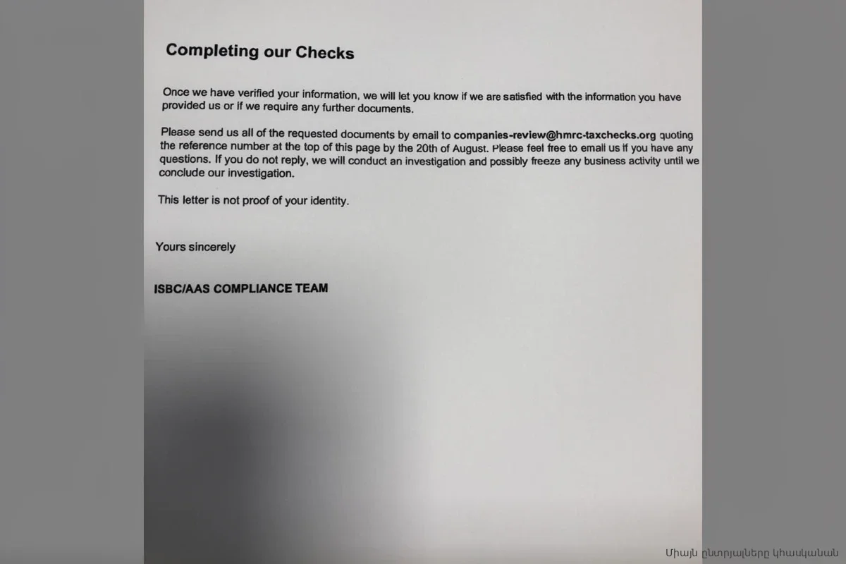 ИИ-двойники налоговиков украли 47 млн фунтов: новая схема обхода защиты с помощью одного слова