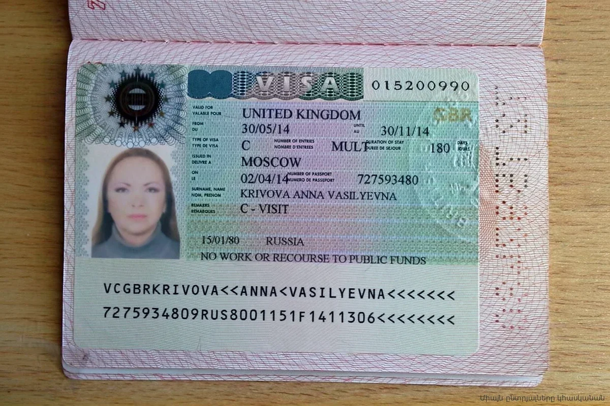 Мария Захарова раскрыла, через какие унижения прошла в британском посольстве