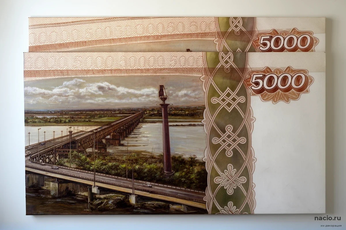 В Пятигорске утвердили новую выплату в 20 000 рублей: кому именно достанутся деньги